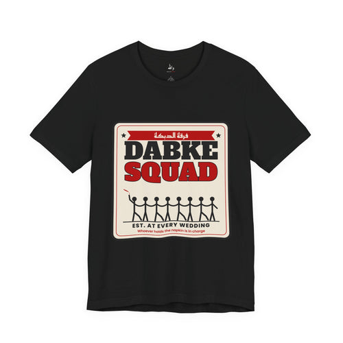 "Dabke Squad" Tee