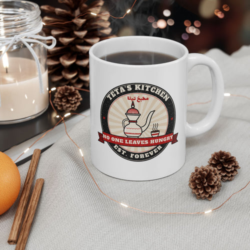 "Teta's Kitchen" Mug