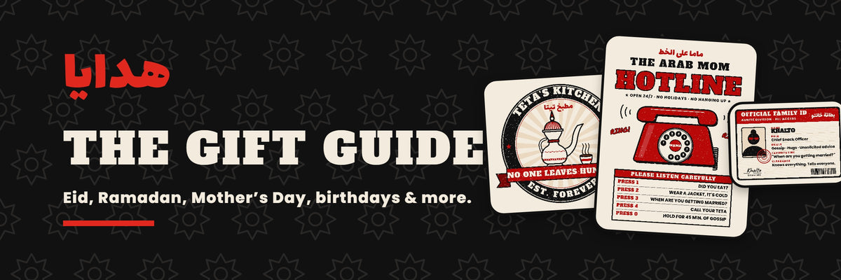 The Wallah Wear gift guide