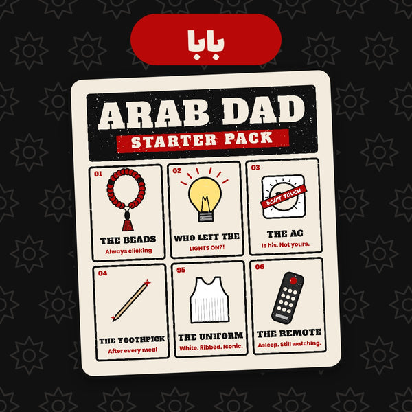 Shop for Baba