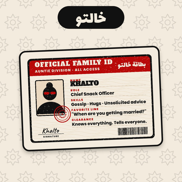 Shop for Khalto