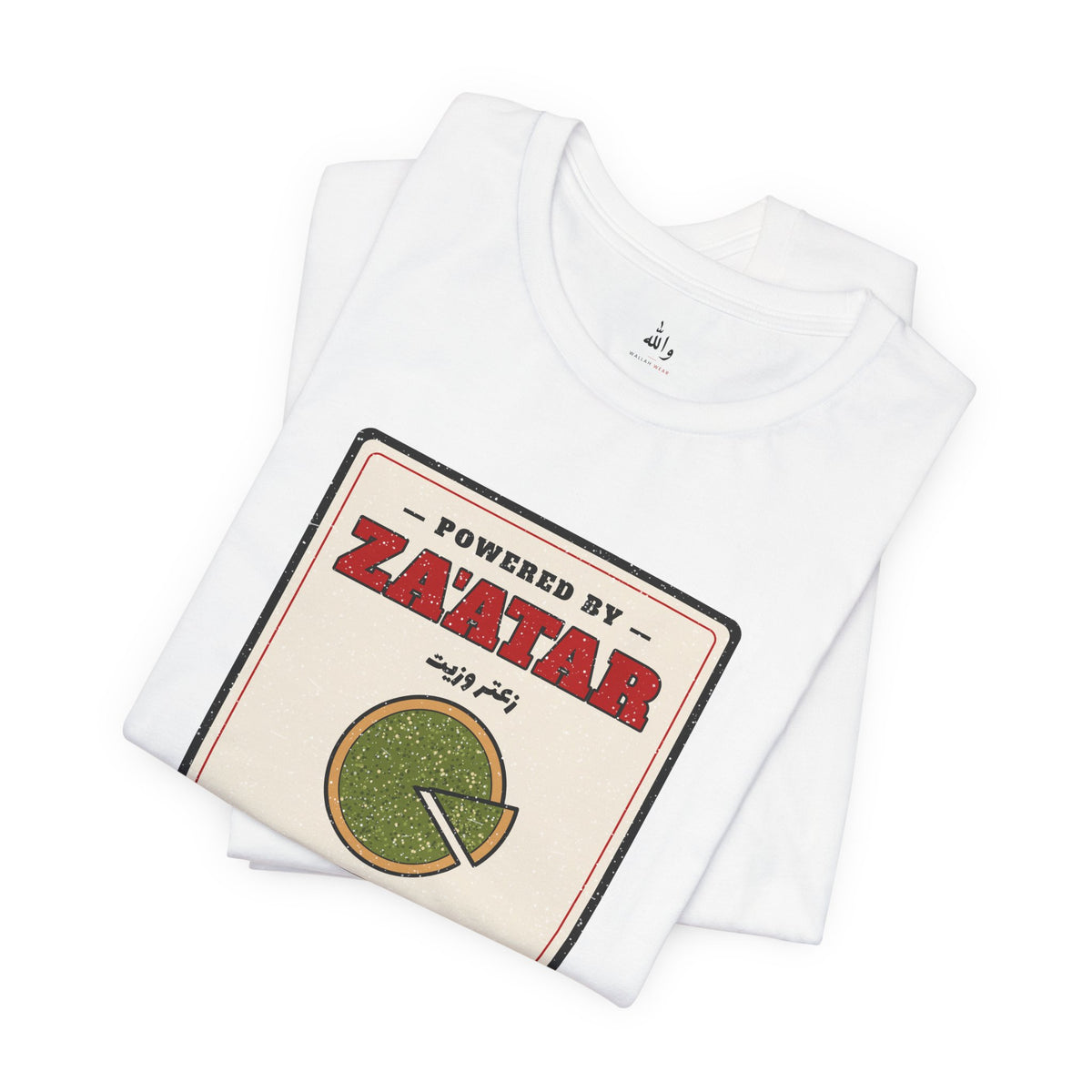 "Powered by Za'atar" Tee