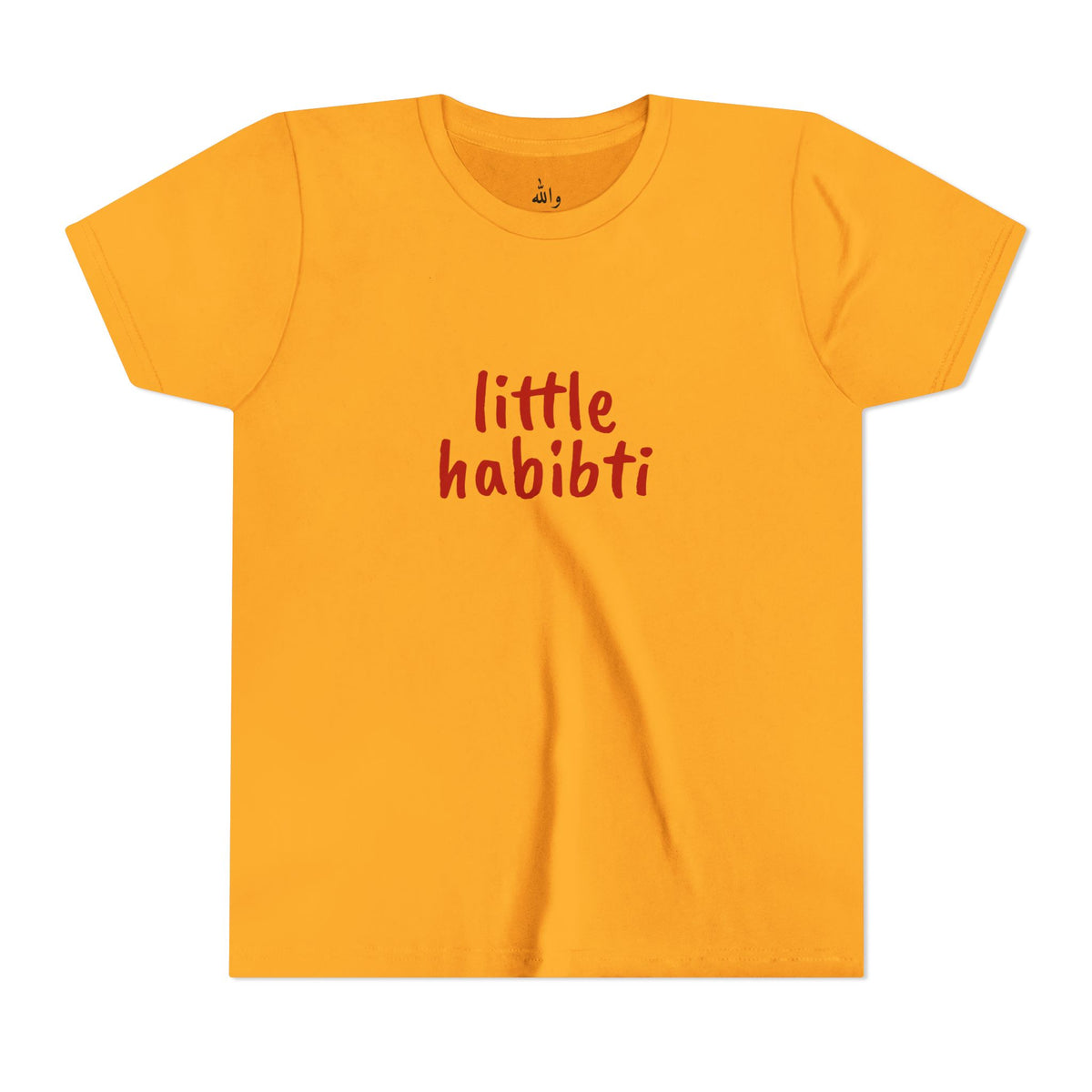 "Little Habibti" Kids Tee