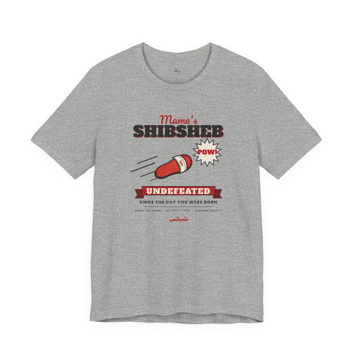 Copy of "Teta's Kitchen" Vintage Badge Tee