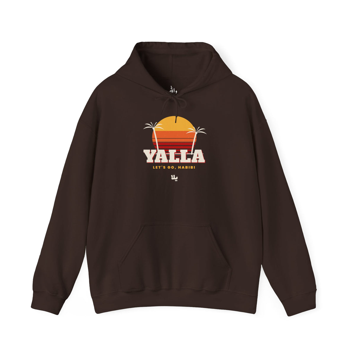 "Yalla" Retro Sunset Hoodie