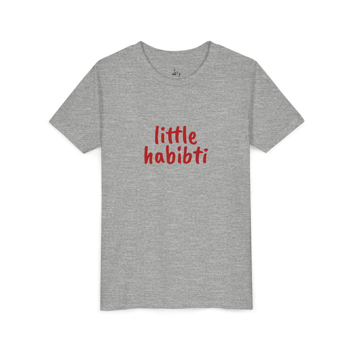 "Little Habibti" Kids Tee
