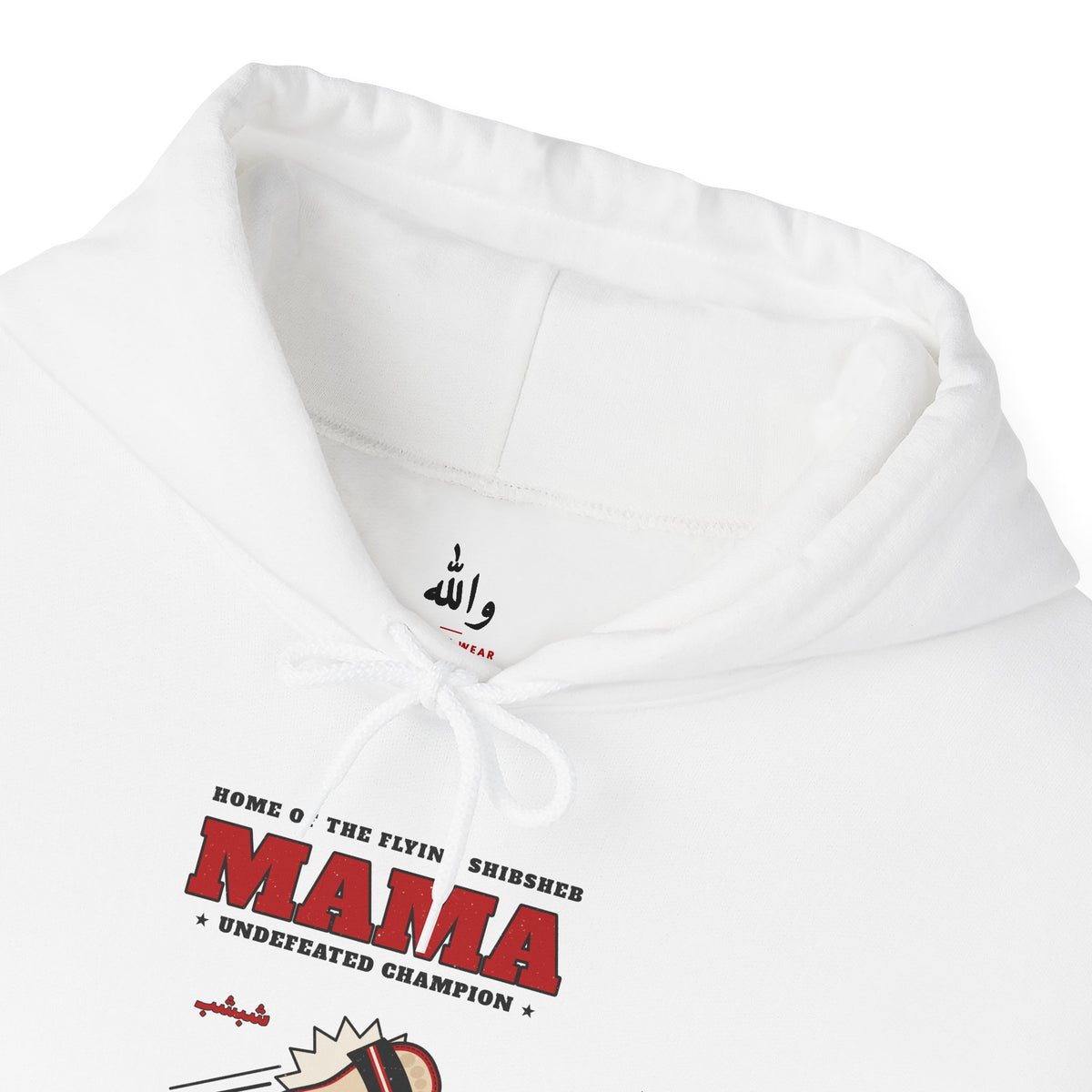 "Mama's Shibsheb" Undefeated Hoodie