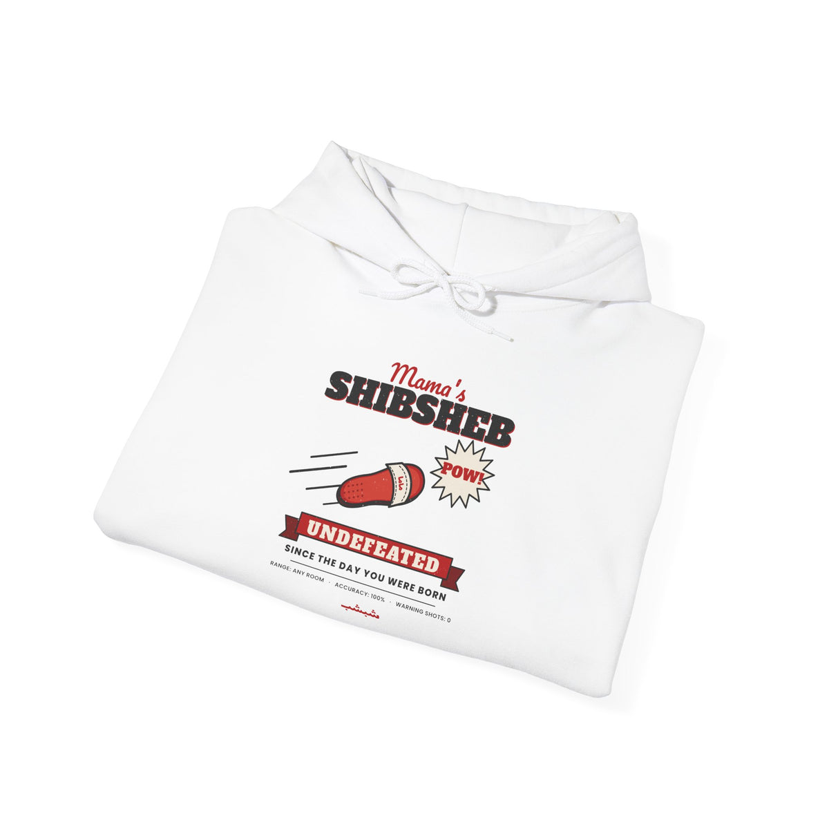 "Mama's Shibsheb" Undefeated Hoodie