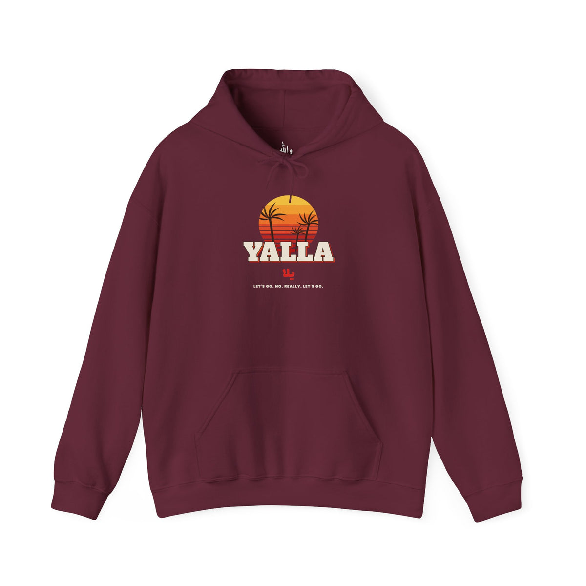 "Yalla" Retro Sunset Hoodie