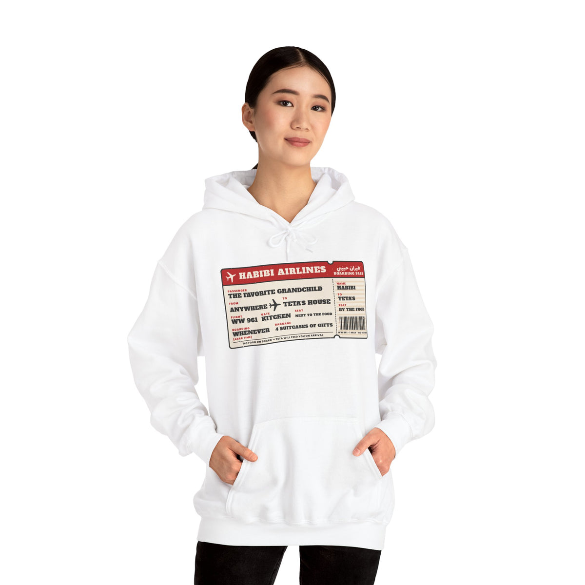 "Habibi Airlines" Boarding Pass Hoodie