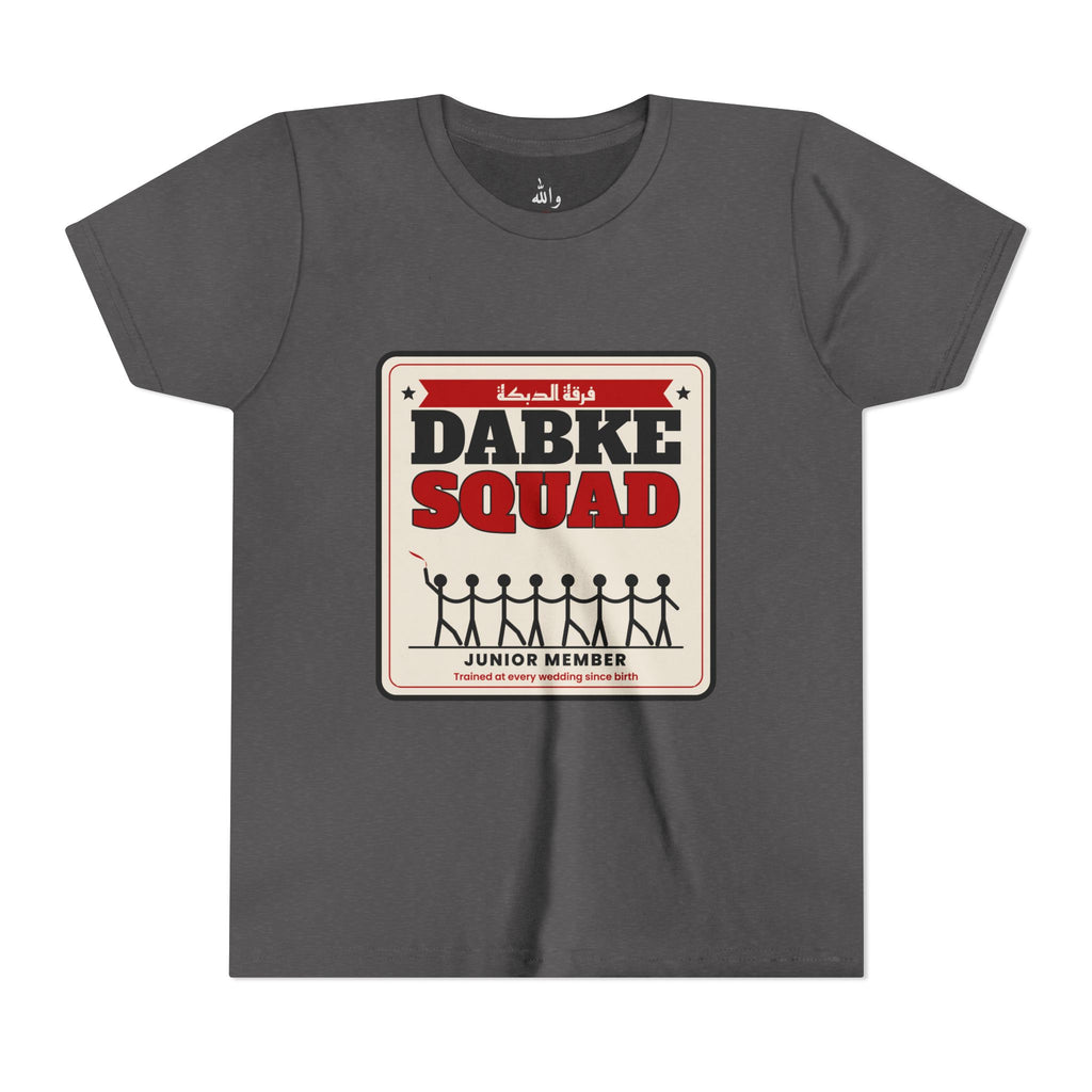 "Dabke Squad: Junior Member" Kids Tee