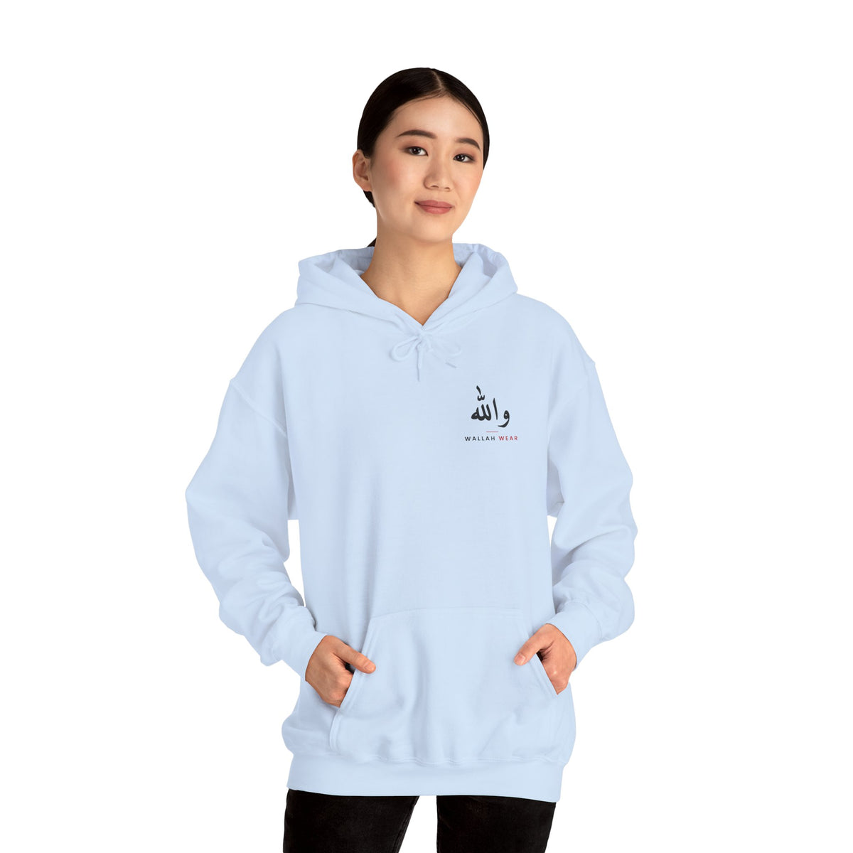 "Wallah I'm Fine" Hoodie