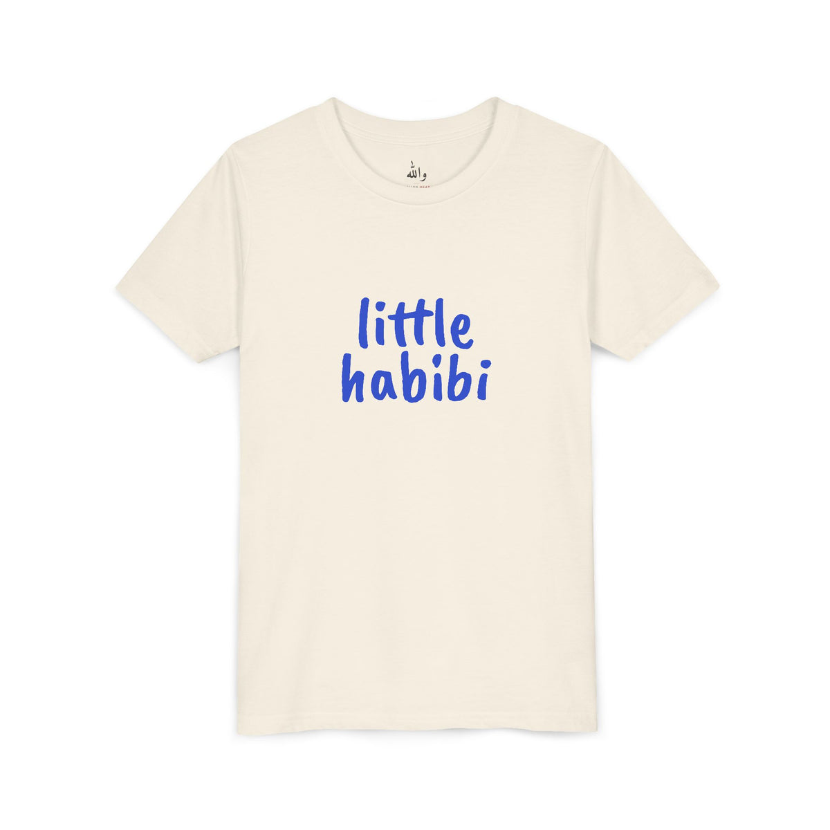 "Little Habibi" Kids Tee