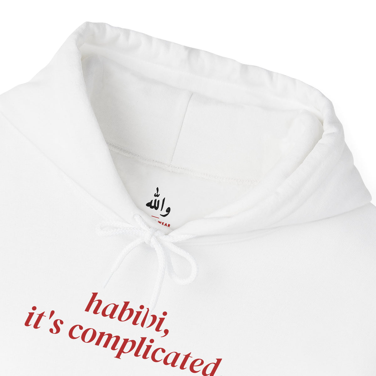 "Habibi, It's Complicated" Hoodie