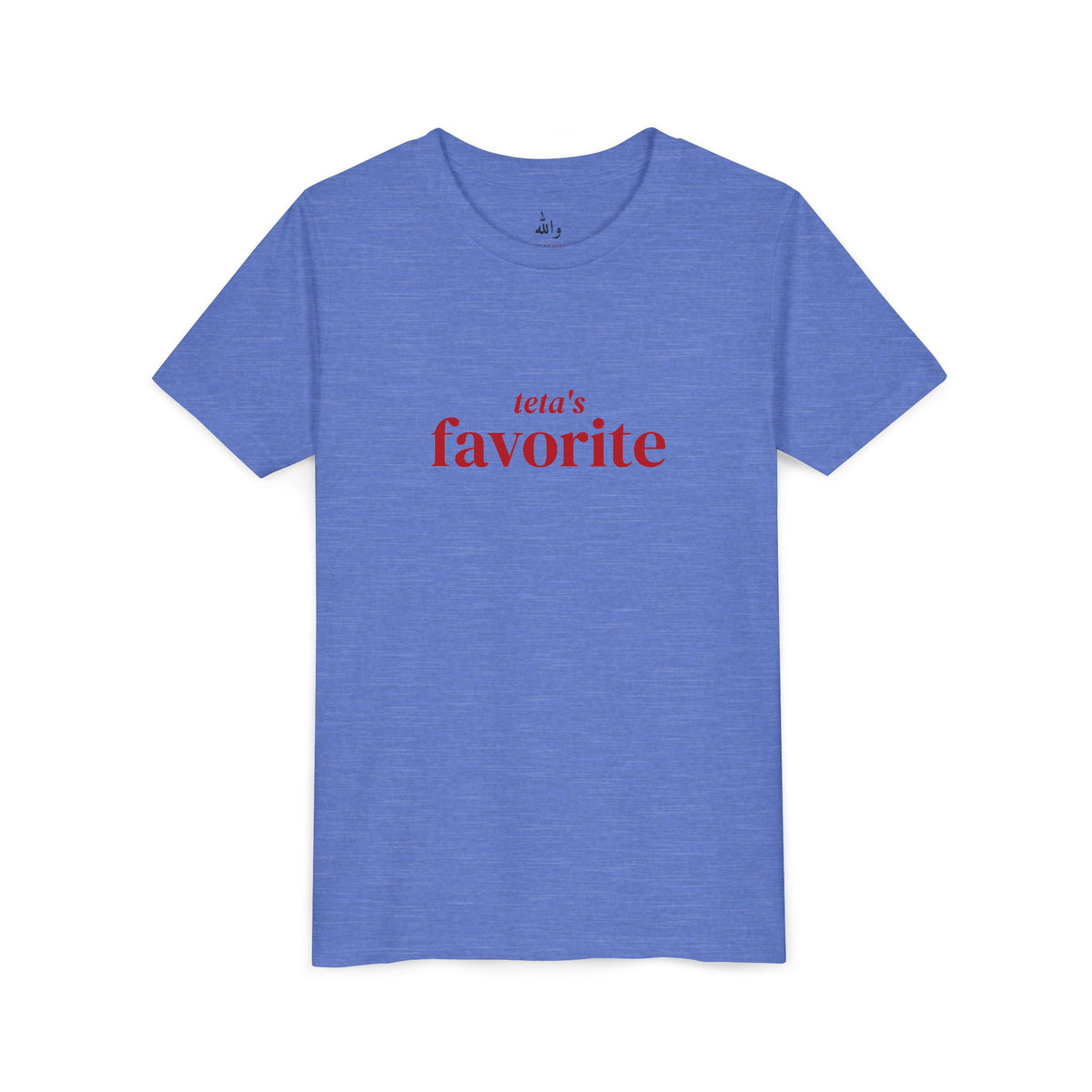 "Teta's Favorite" Kids Tee