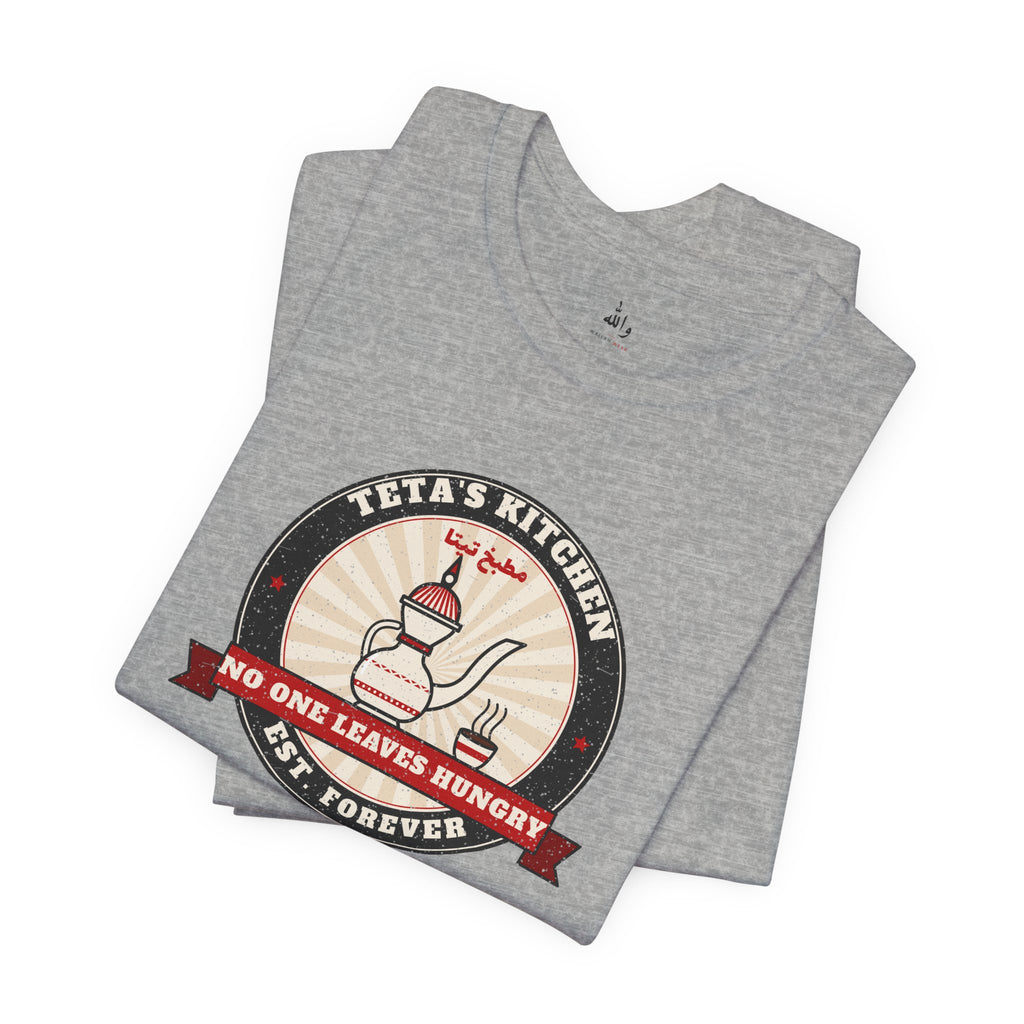 "Teta's Kitchen" Vintage Badge Tee