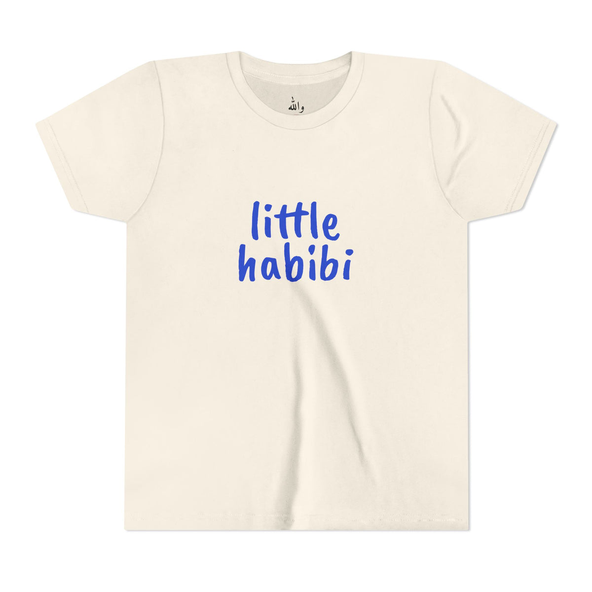 "Little Habibi" Kids Tee