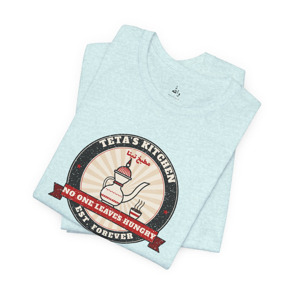 "Teta's Kitchen" Vintage Badge Tee