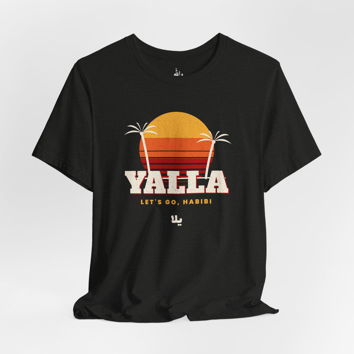 "Yalla" Retro Sunset Tee