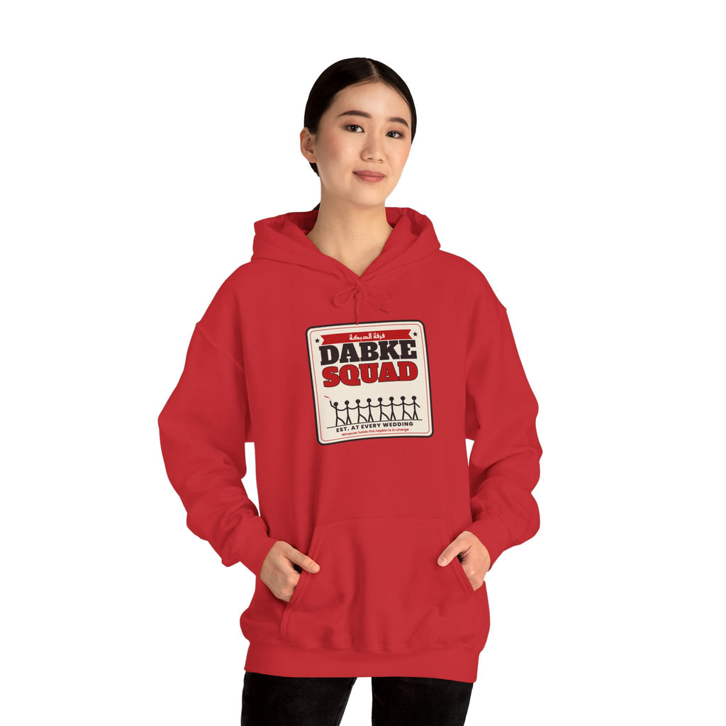 "Dabke Squad" Hoodie