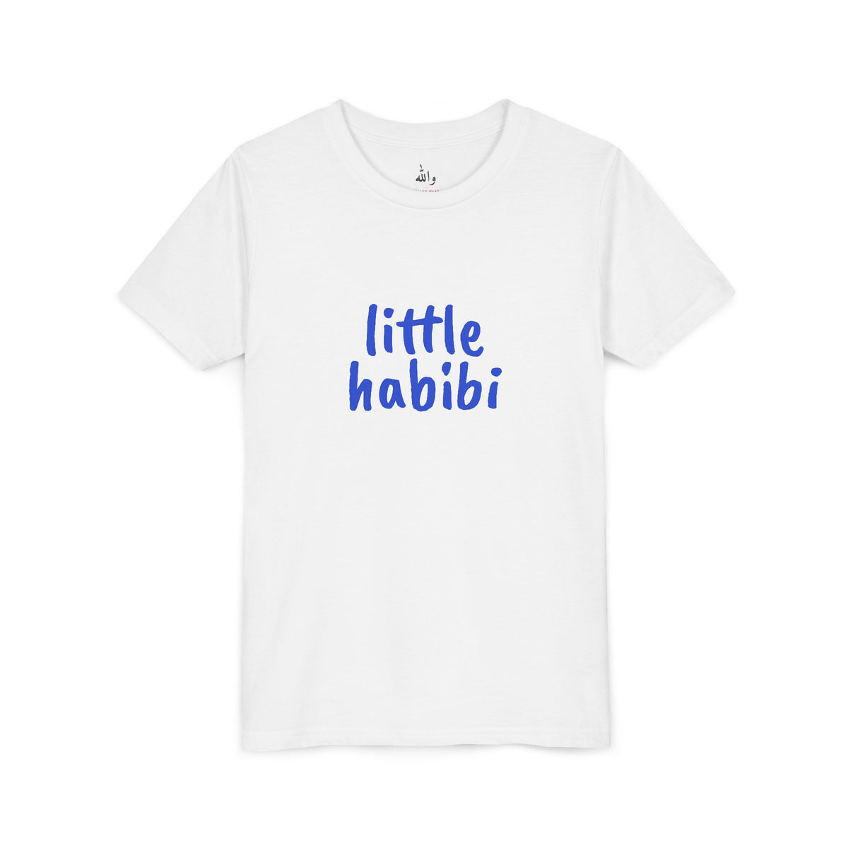 "Little Habibi" Kids Tee