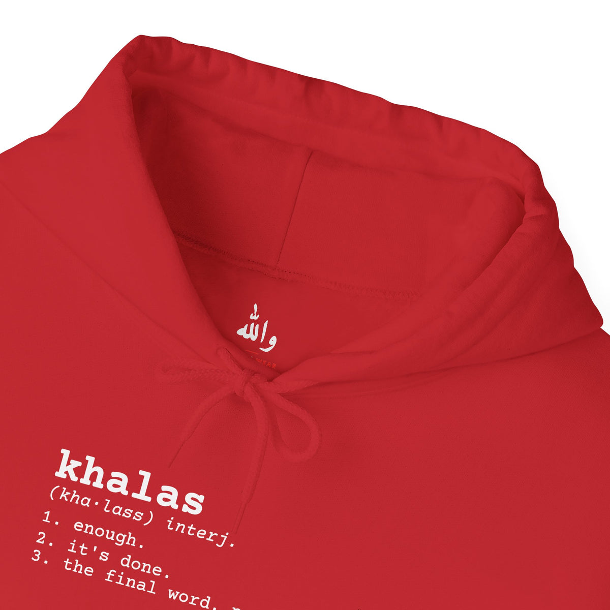 "Khalas" Dictionary Hoodie