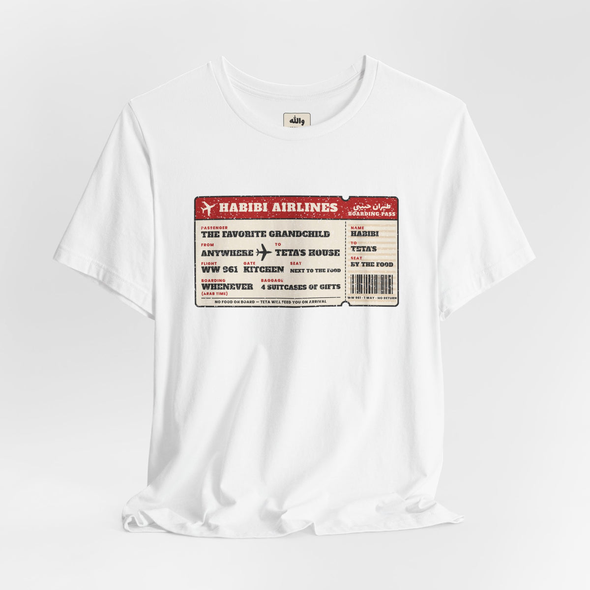 "Habibi Airlines" Boarding Pass Tee