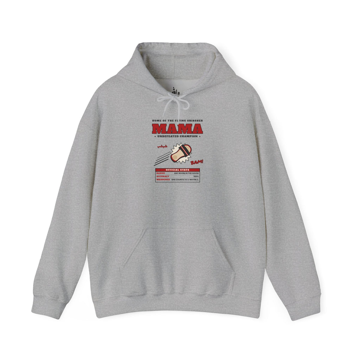 "Mama's Shibsheb" Undefeated Hoodie