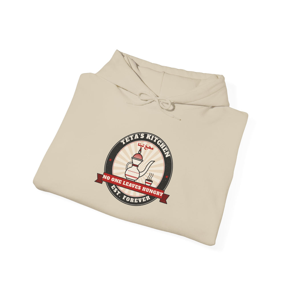 "Teta's Kitchen" Hoodie
