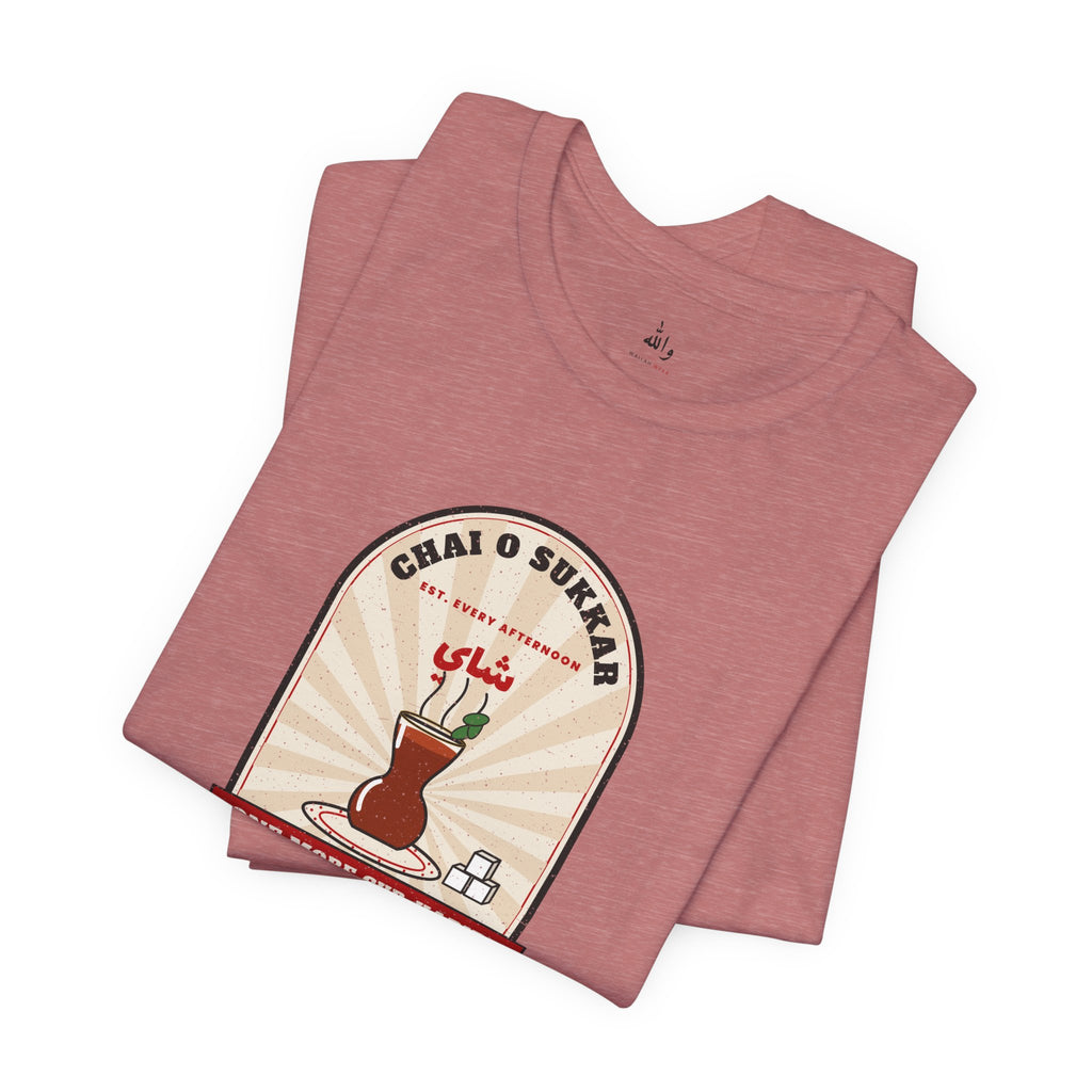 "One More Cup, Habibi" Chai Tee
