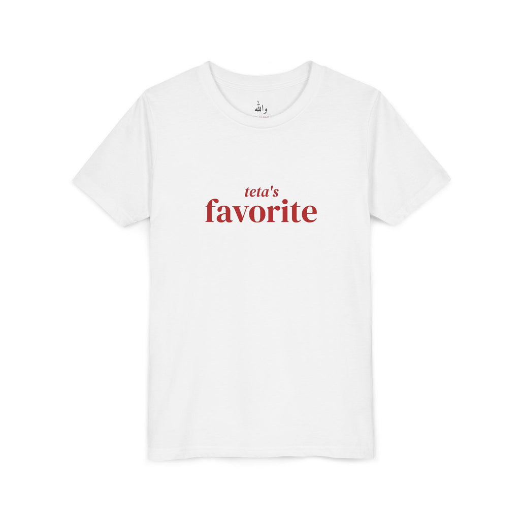 "Teta's Favorite" Kids Tee