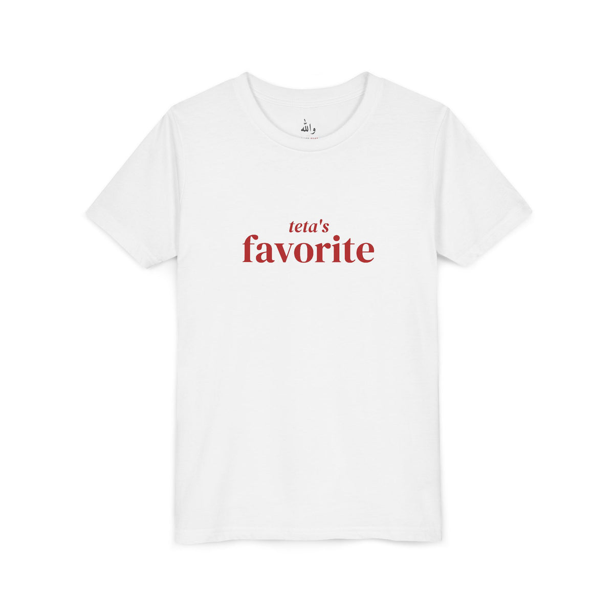 "Teta's Favorite" Kids Tee