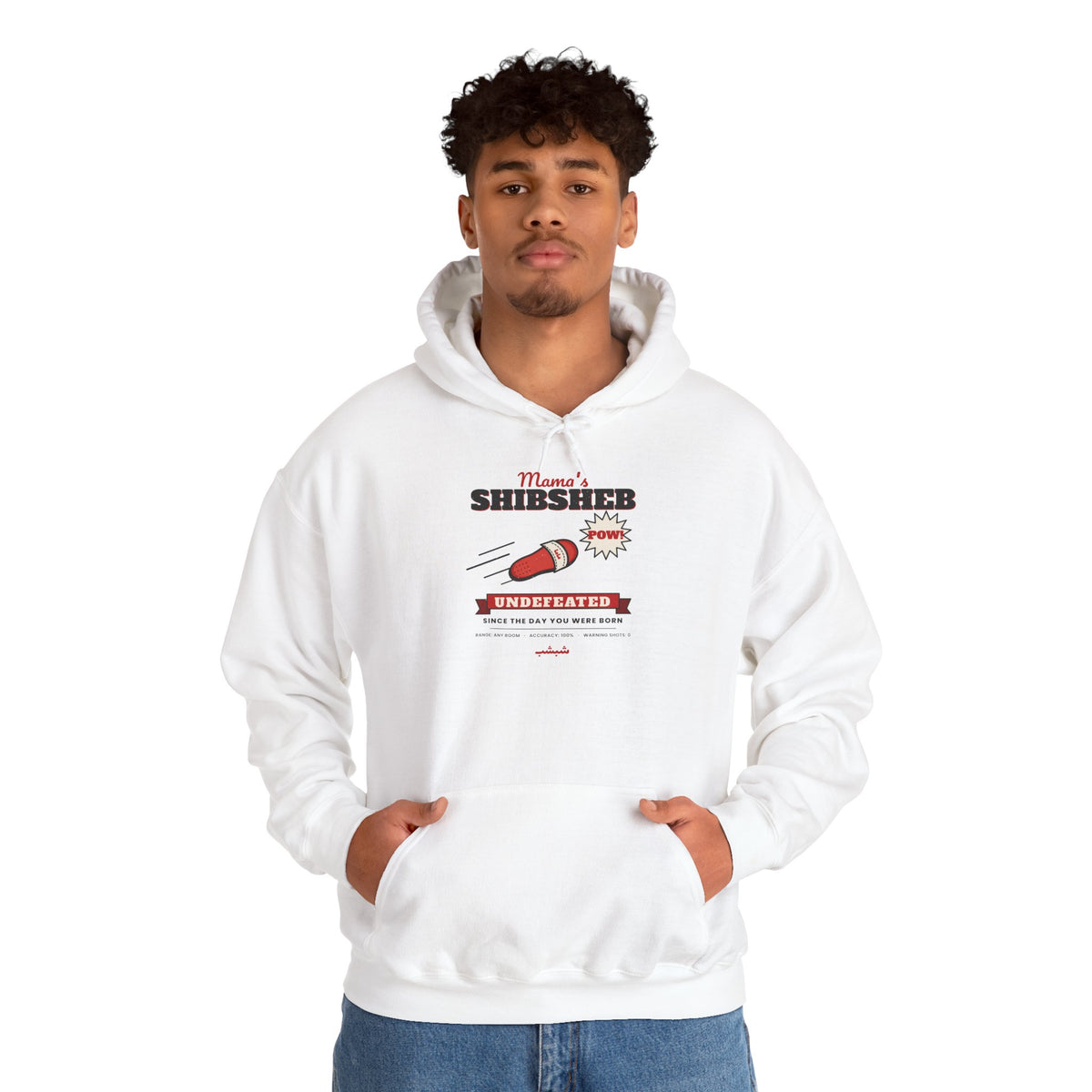 "Mama's Shibsheb" Undefeated Hoodie