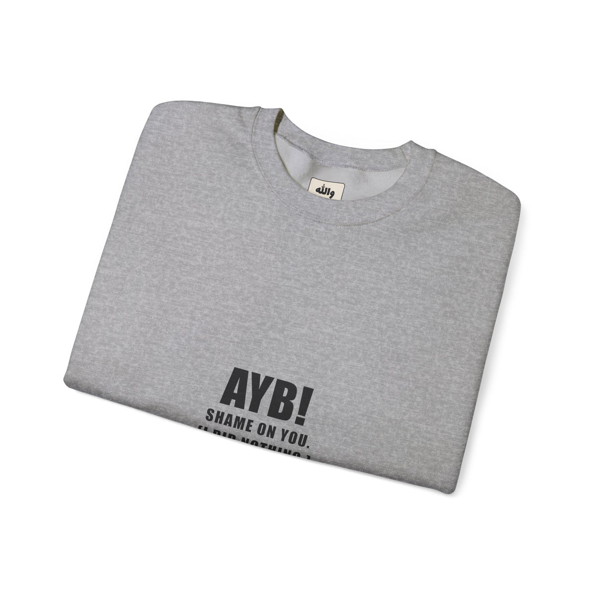 Ayb! Funny Arab Crewneck Sweatshirt | Wallah Wear