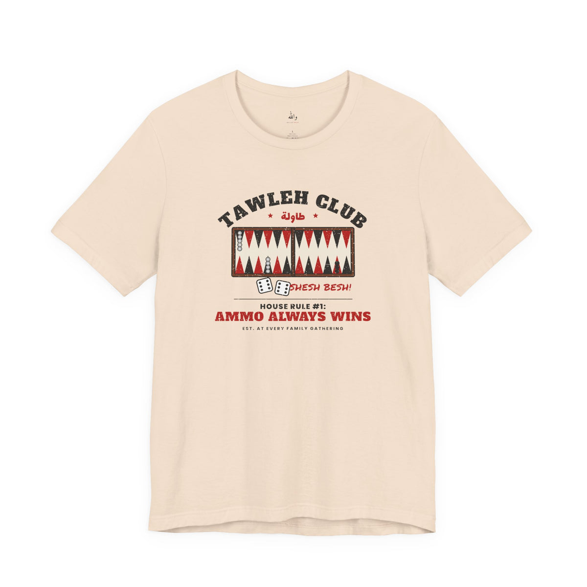 "Tawleh Club" Backgammon Tee