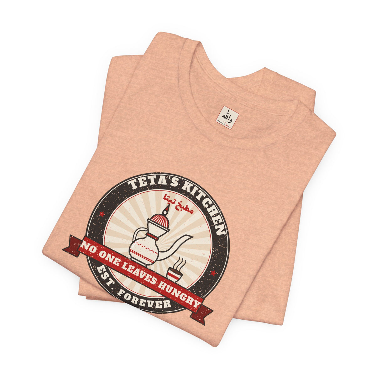 "Teta's Kitchen" Tee