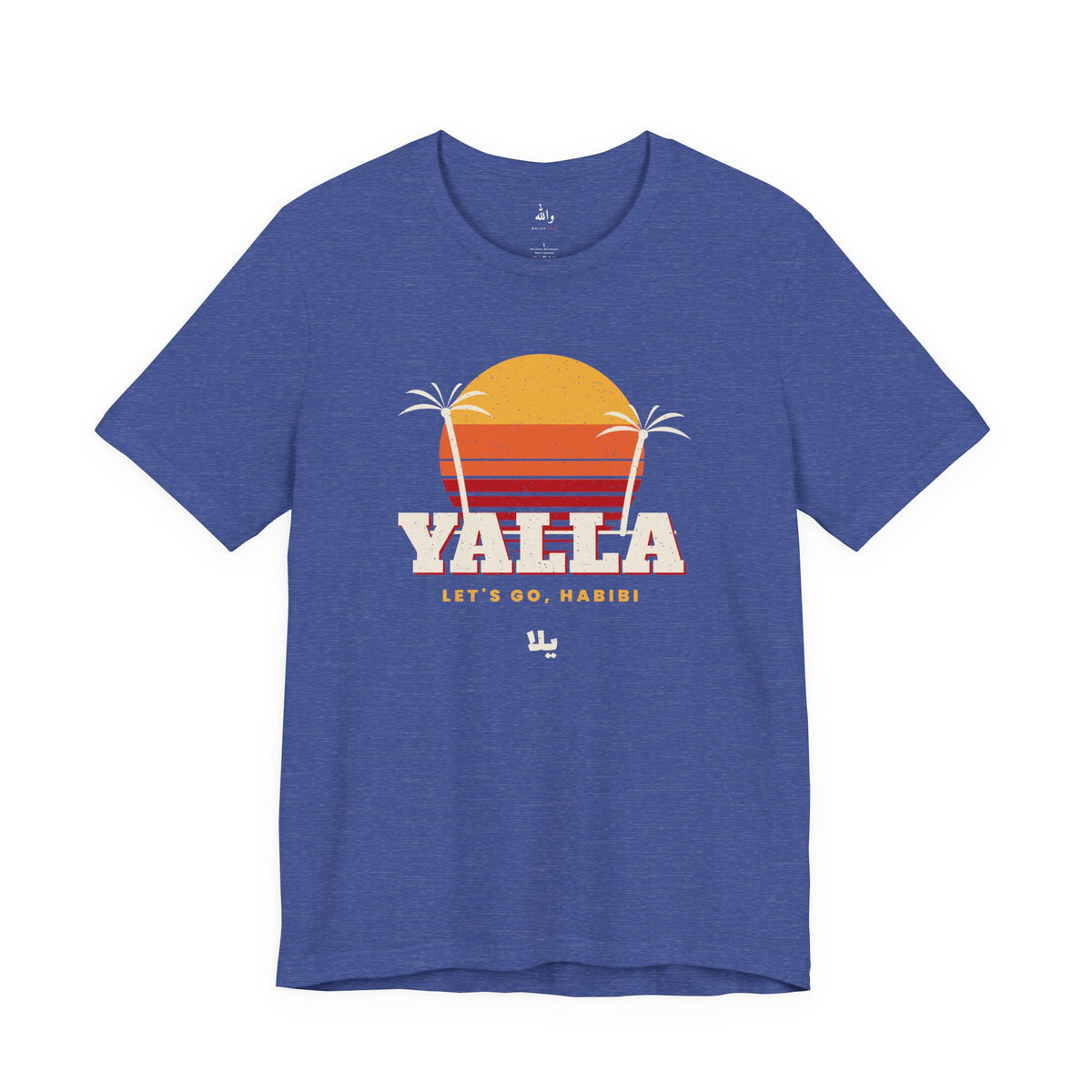 "Yalla" Retro Sunset Tee