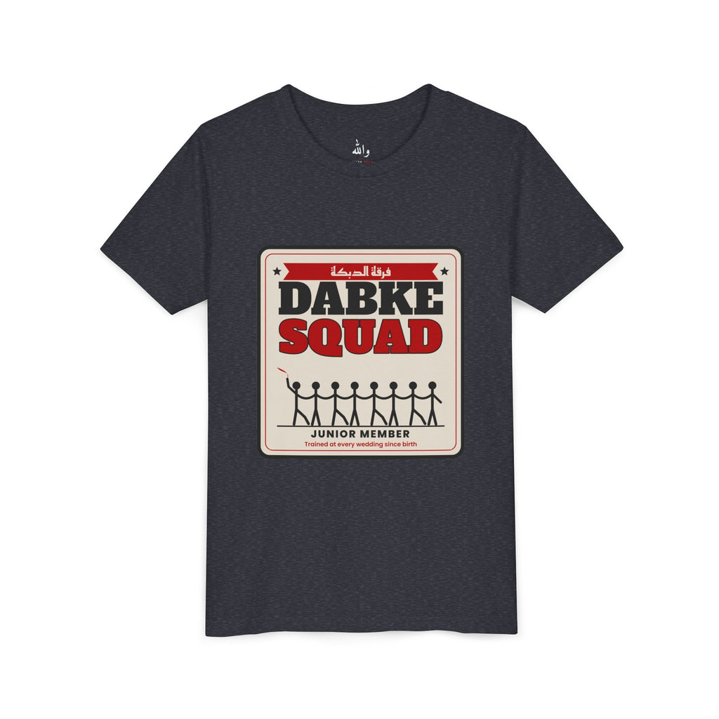 "Dabke Squad: Junior Member" Kids Tee