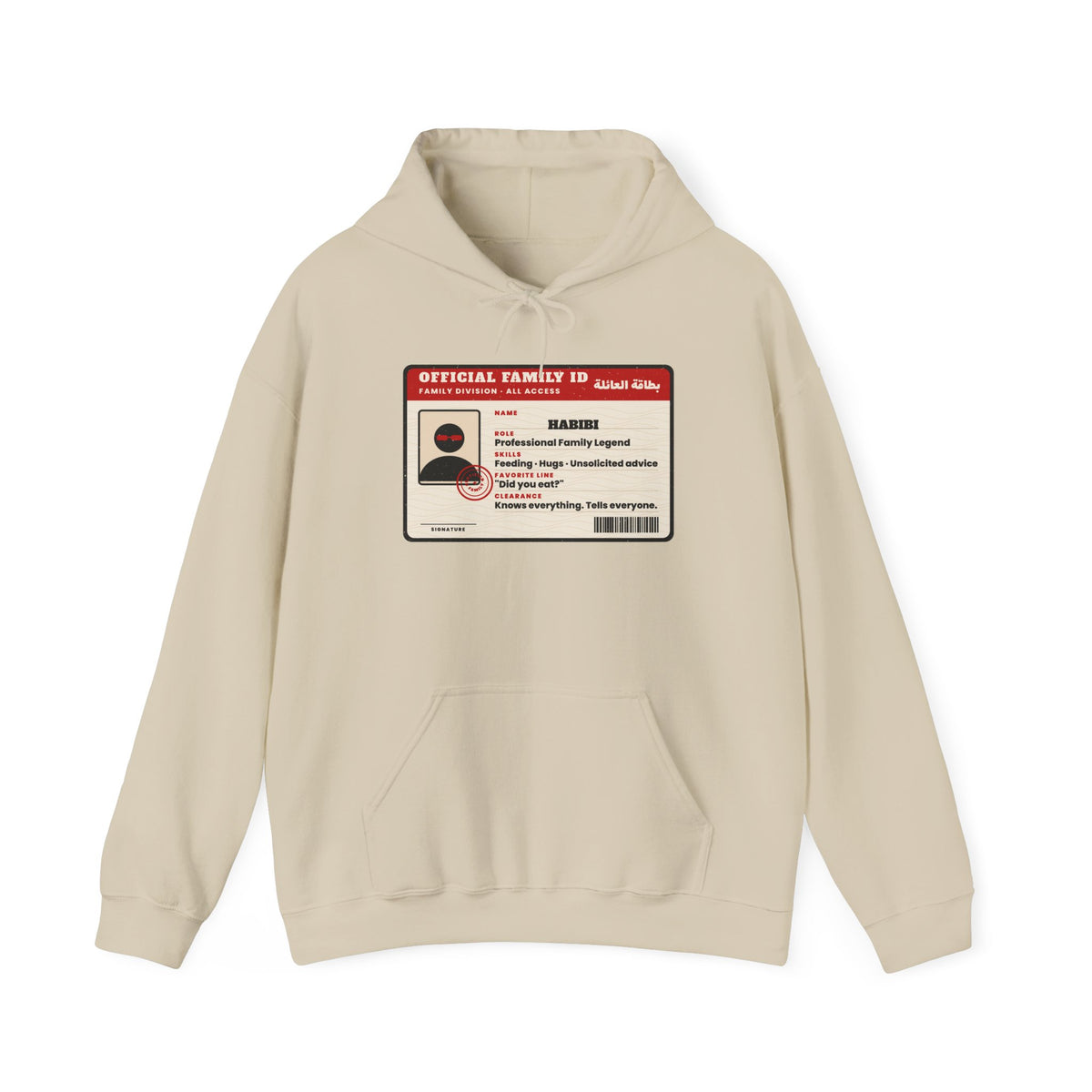 Personalized "Official Family ID" Hoodie