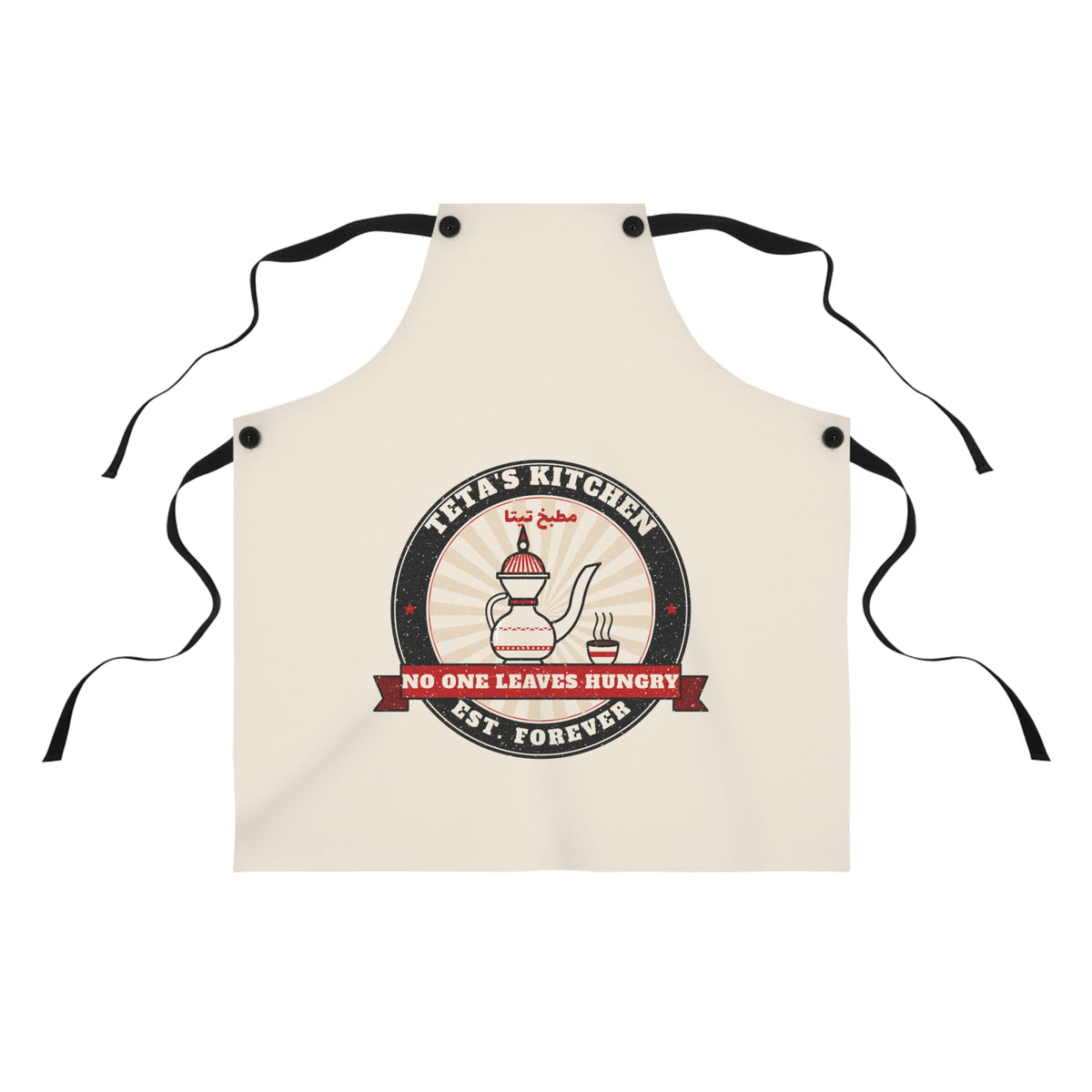 "Teta's Kitchen" Apron
