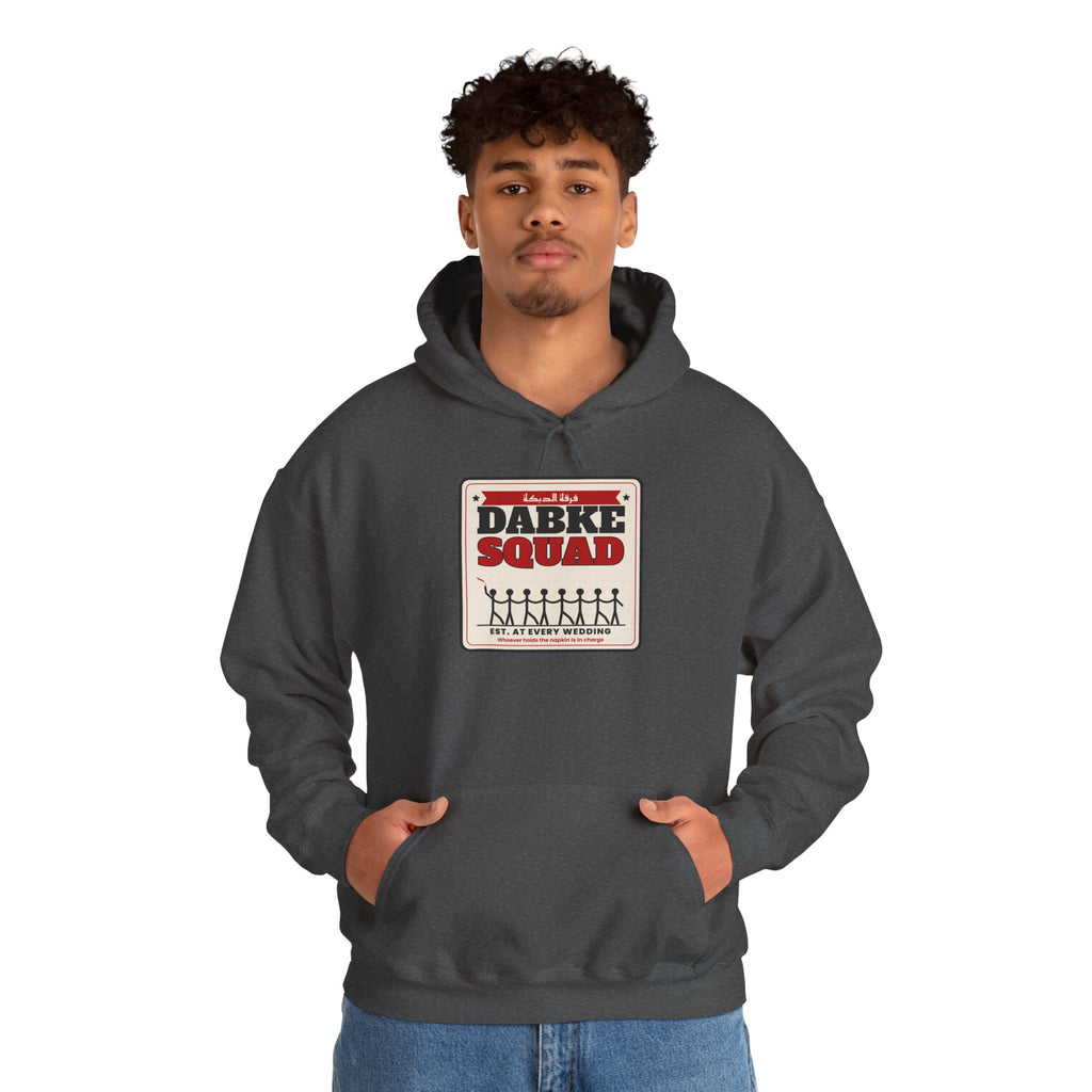 "Dabke Squad" Hoodie