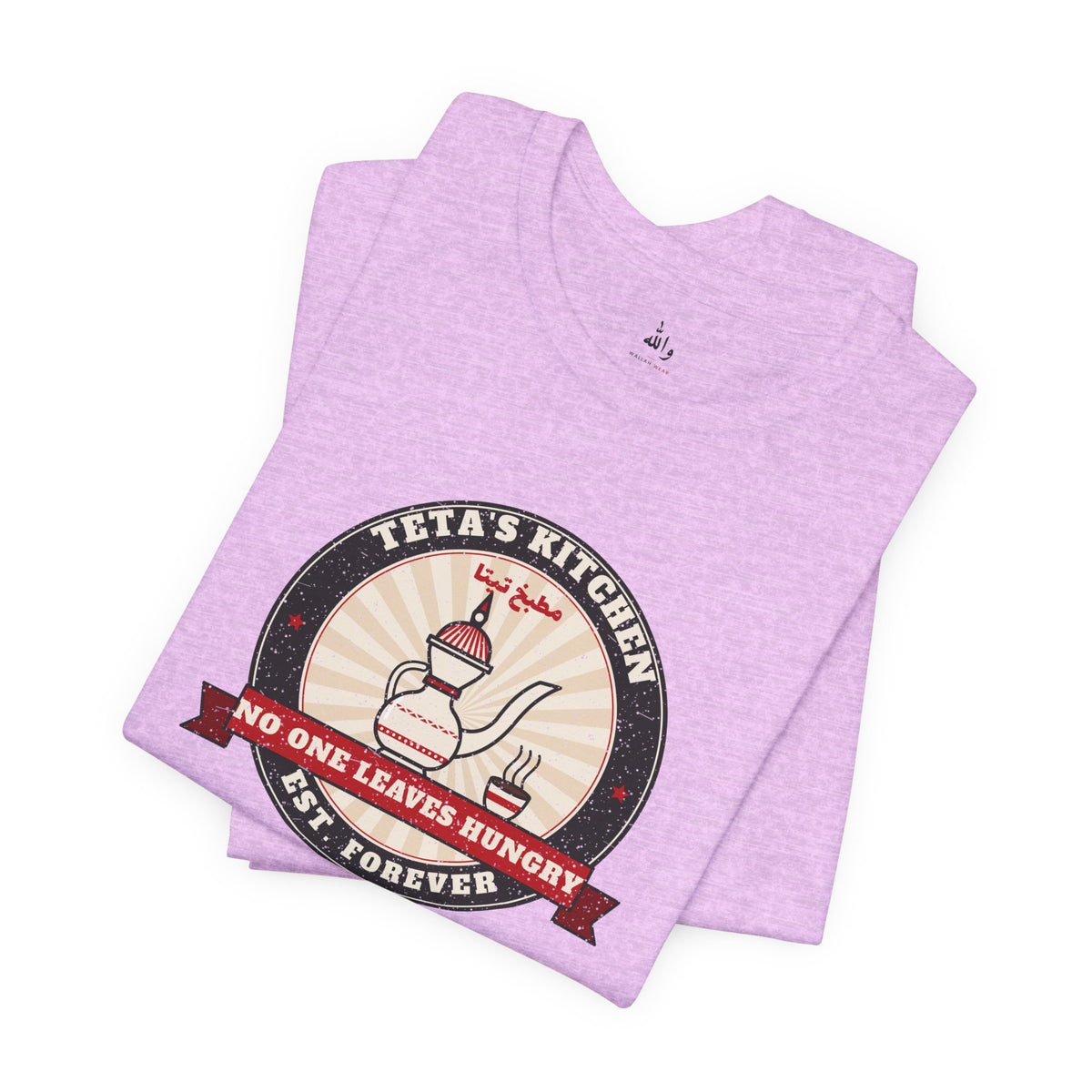 "Teta's Kitchen" Vintage Badge Tee