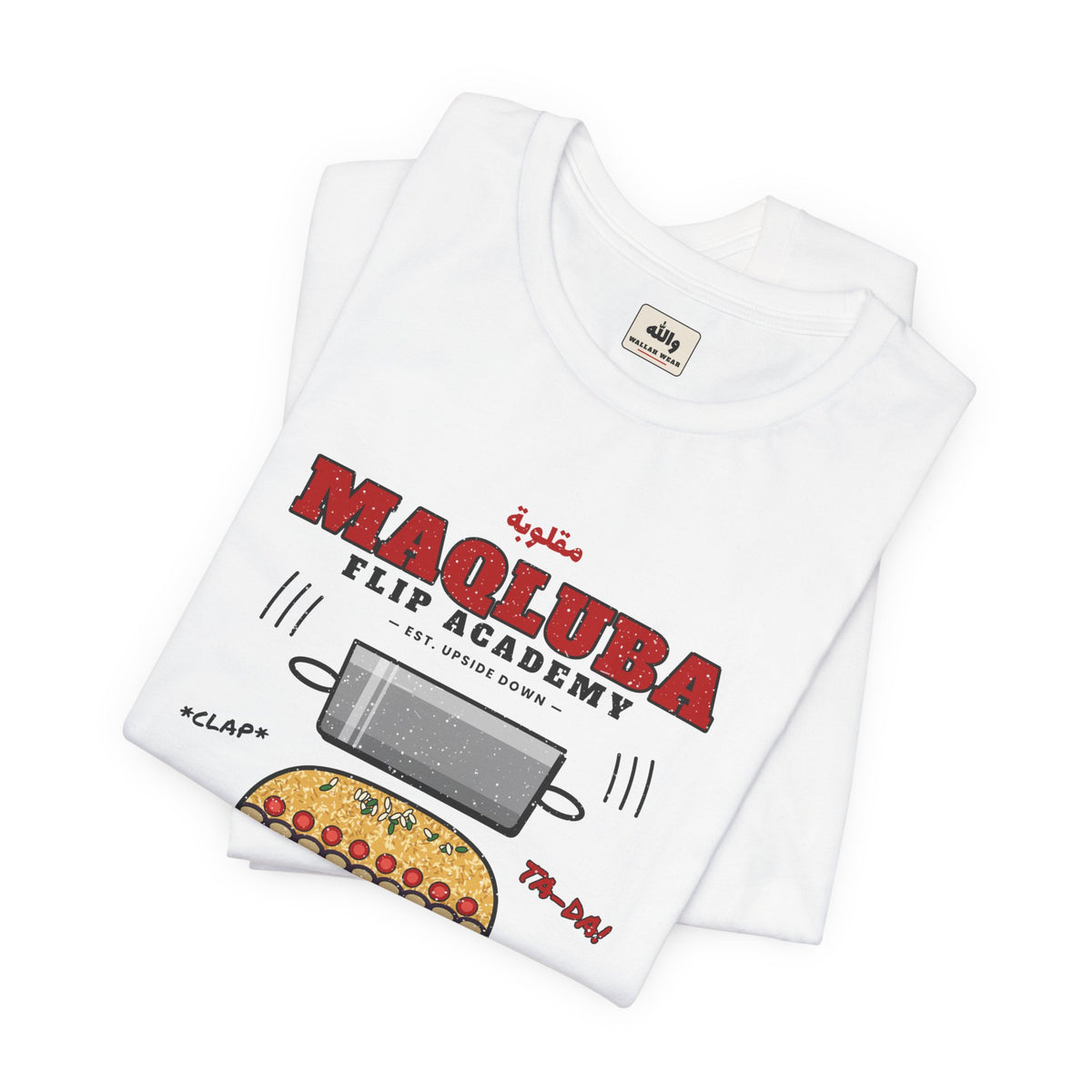 "Maqluba Flip Academy" Tee
