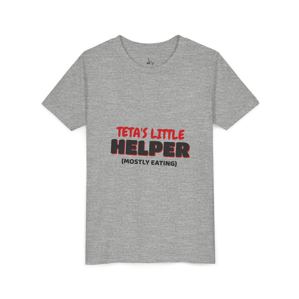 "Teta's Little Helper" Kids Tee