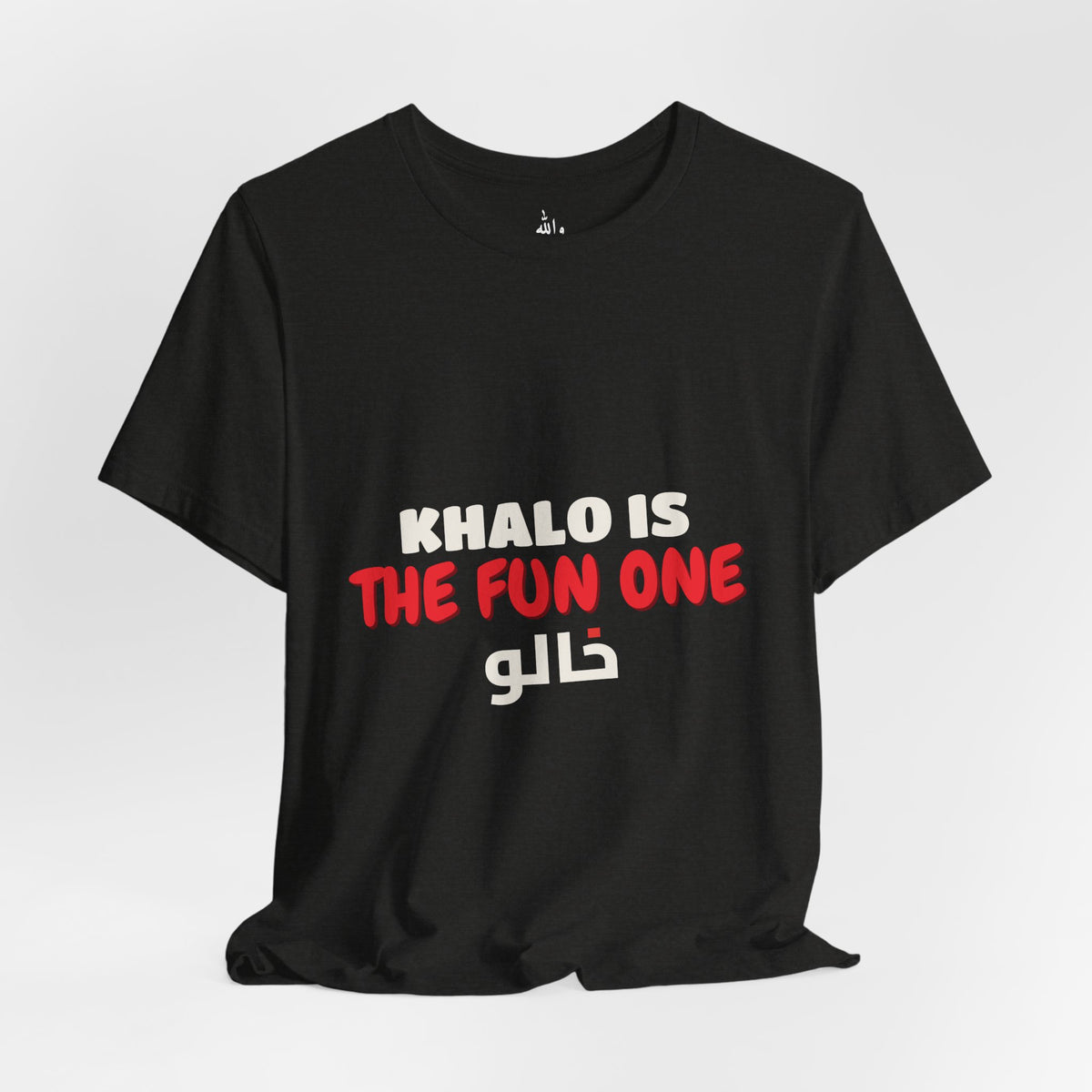 Copy of WWBASE tee template
