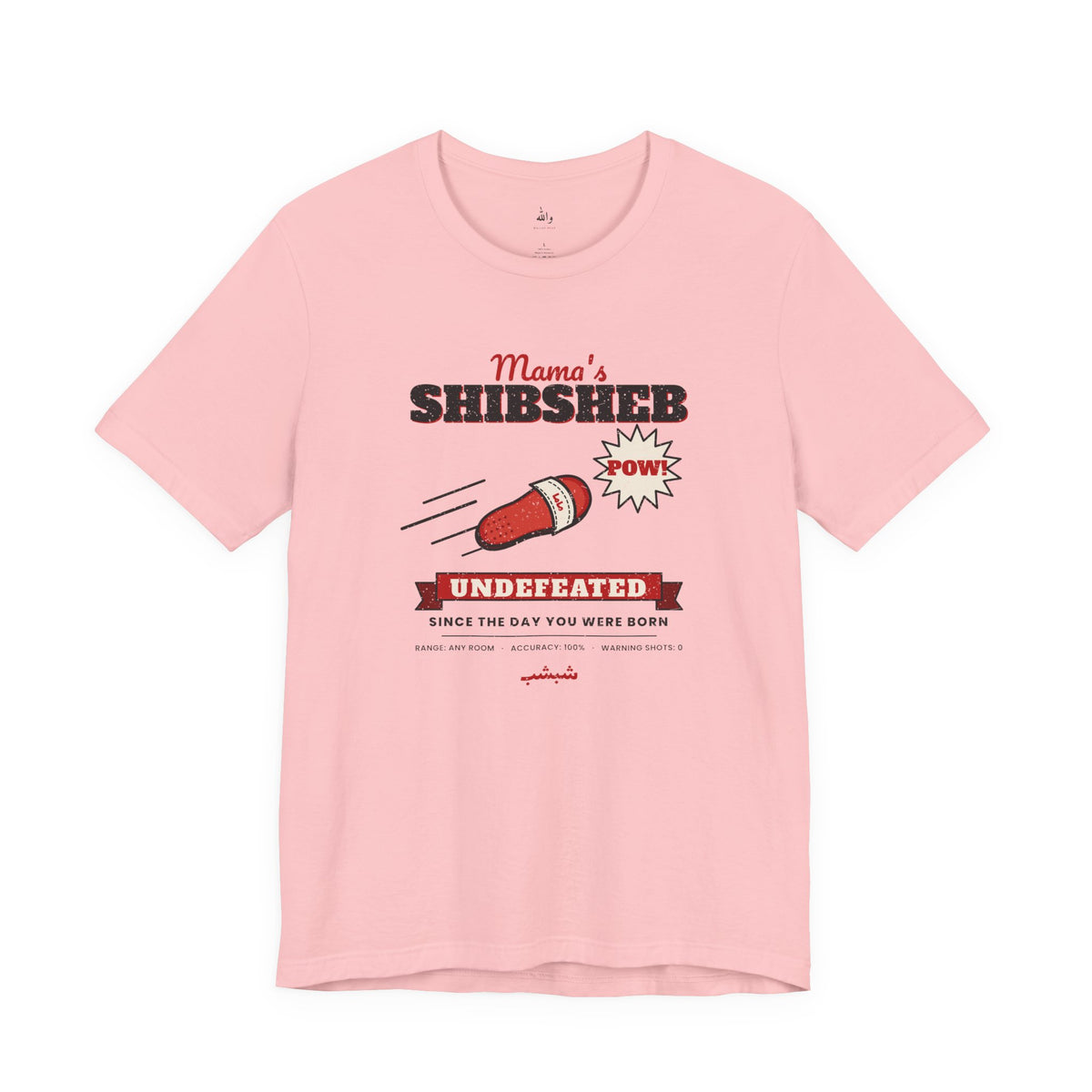 Copy of "Teta's Kitchen" Vintage Badge Tee