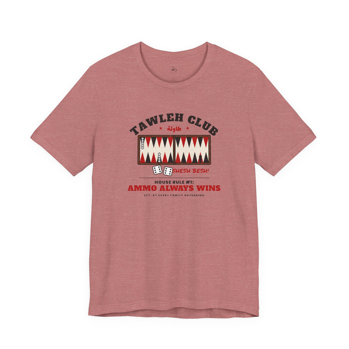 "Tawleh Club" Backgammon Tee