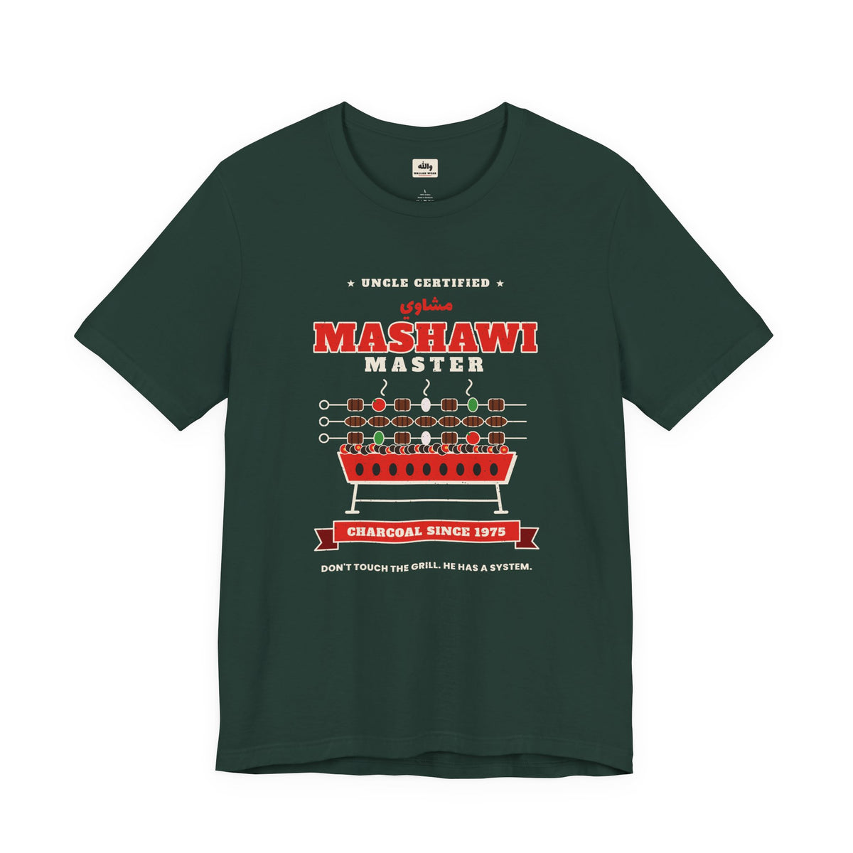 "Mashawi Master" Tee