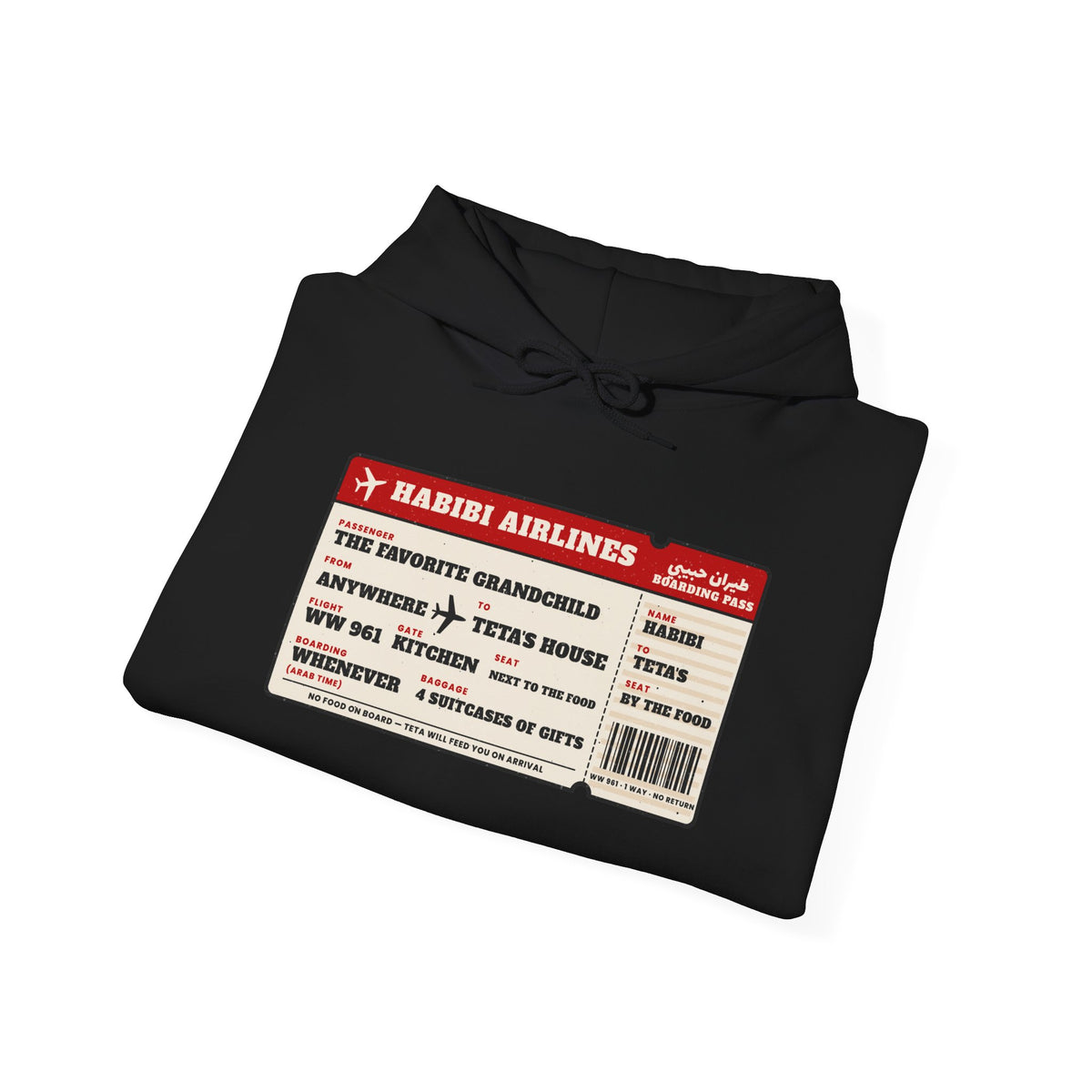 "Habibi Airlines" Boarding Pass Hoodie