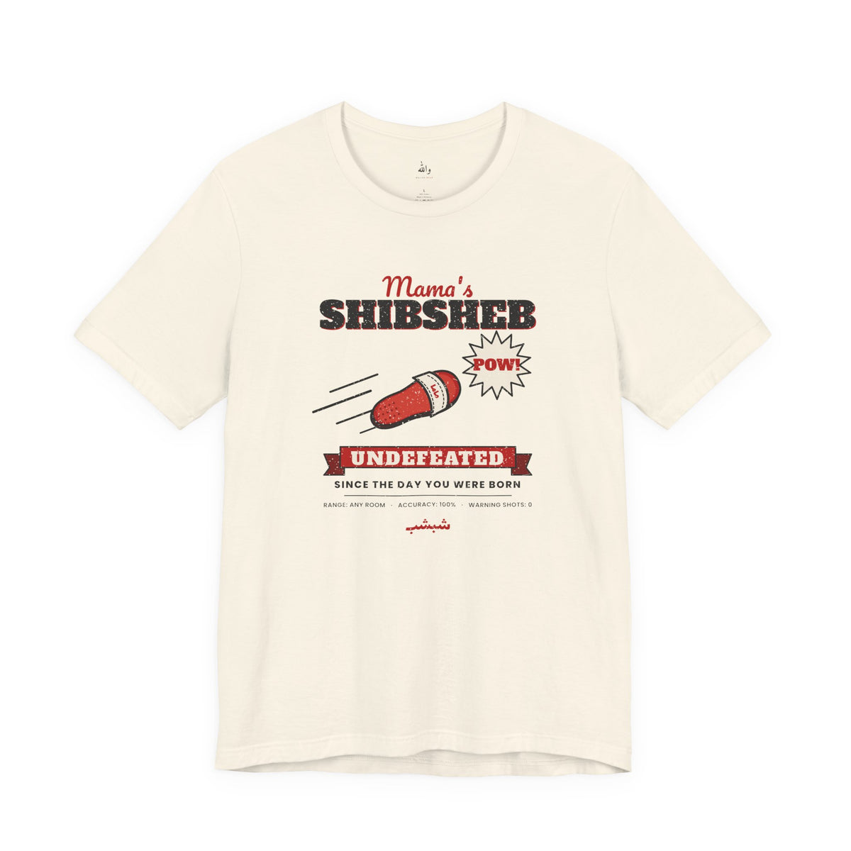 Copy of "Teta's Kitchen" Vintage Badge Tee